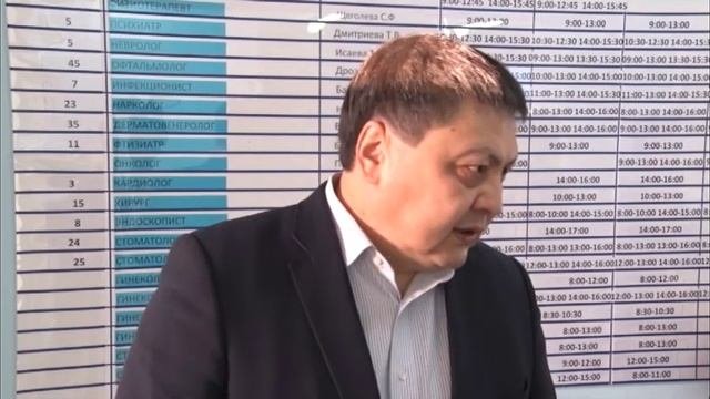 В первомайской районной больнице открылась электронная регистратура