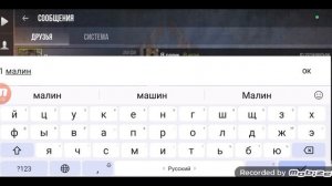 кто даст Голды пж