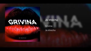 НЕ ПОДПЕВАЙ ЧЕЛЛЕНДЖ! МОЙ ПЕРВЫЙ СДЕЛАННЫЙ ЧЕЛЛЕНДЖ