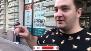 Робкий Парень Забрал 2-ух Девиц на Свидание - Знакомства на Улице с Нуля