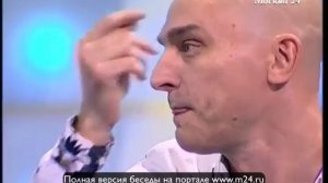 Андрея Державина выгнали со сцены