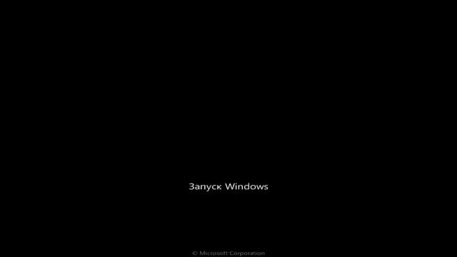 DAEMON Tools смотреть онлайн