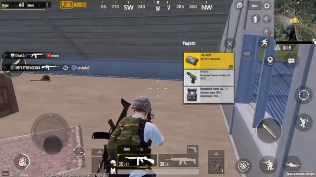 Топ игра пабг Мобайл!!! смотреть онлайн