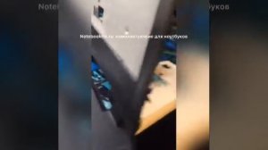 Ремонт ноутбука dexp aquilon o154