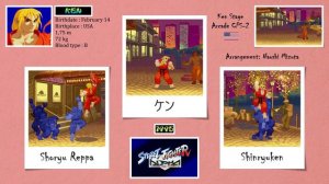 Ken Theme ~ Street Fighter Alpha Arcade OST