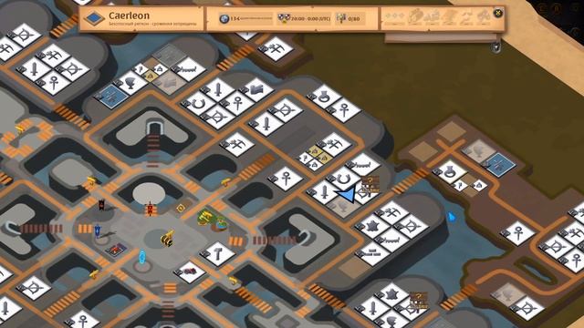 Albion Online. Пироги. Свиньи. Продажа. Прибыль. Как заработать на пирогах. смотреть онлайн