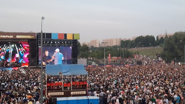 Слушаем