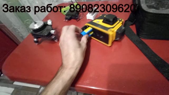 Уровень HILDA смотреть онлайн