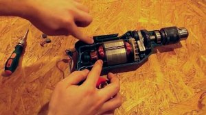 Дрель DWT SBM-500 VS Сборка