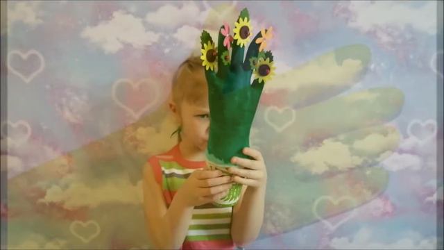 Игры с перчатками. On-line лагерь. Смена "Дай пять!"