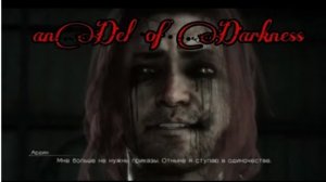 final fantasy xv клип про Ардина