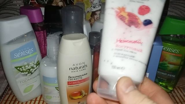 ОБЗОР ЗАКАЗА ЭЙВОН ПО КАТАЛОГУ №16 2016 МЕГА ПОДАРОК ОТ ЭЙВОН смотреть онлайн