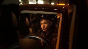 Ты на кайфах