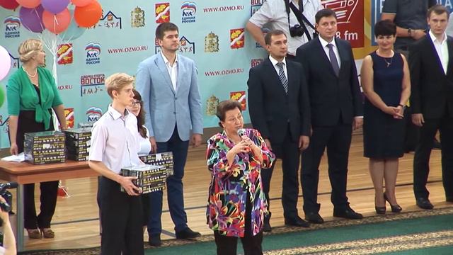 Городской выпускной 17 школа 2015 г смотреть онлайн