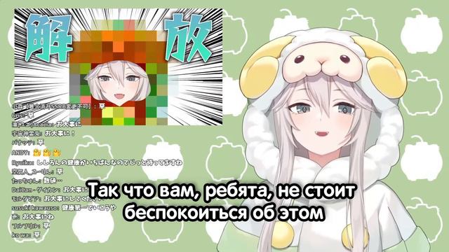 Ботан собирается ложиться в Больницу [Hololive RUSUB] смотреть онлайн