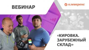 Маркировка обуви 2019. Как правильно маркировать обувь Data Matrix кодами? Что делать импортёрам.