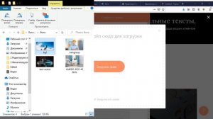 15. Добавляем блок с портфолио. Финализируем сайт-визитку на Тильде.mp4