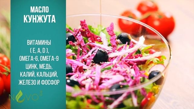 Масло кунжутное 