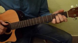 Разбор песни "Листья желтые над городом кружаться..." 2 часть