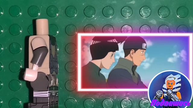 Лего Наруто  обзор фигурки ОрочимаруНАРУТО ЛЕГО ОБЗОР  Lego Orochimaru review Naruto