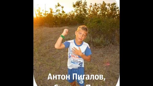 Праздник детства смотреть онлайн