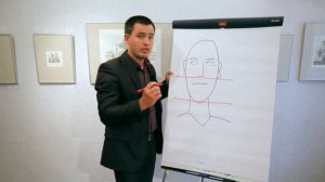 Александр Петров - Презрение