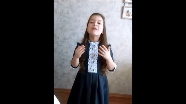 Елена Старишко «Маленький зайчонок улыбнулся маме»