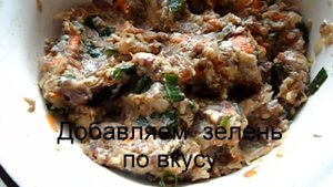 пельмени с капустой и фаршем