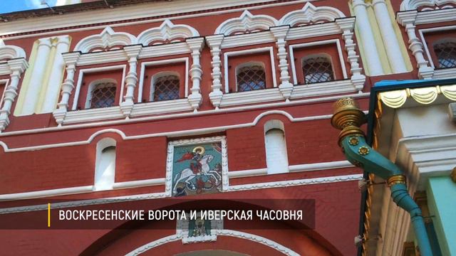 Нужно ли почитать власть? смотреть онлайн