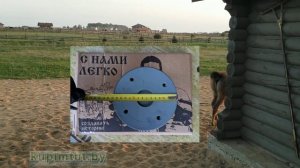 Утяжелители для мотоблока на колёса. Как сделать.Размеры и форма.