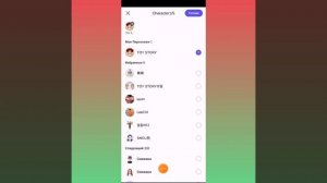 Создаём второго персонажа ZEPETO