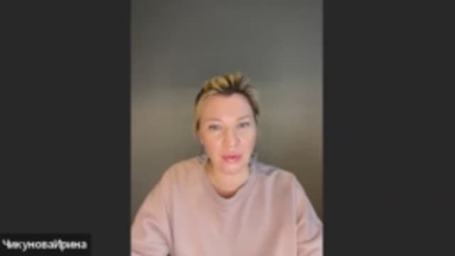 Женщина. Женская успешность. Сила женской энергии. Женская суть. Женщина в 4д. Уход за телом.