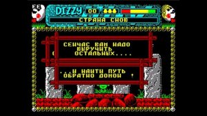 Обзор и прохождение Dizzy 3.5: Into Magicland на ZX Spectrum