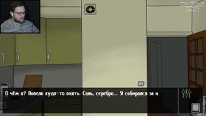 ПЛОХОЙ УЧАСТКОВЫЙ ► Russian Horror Story #2