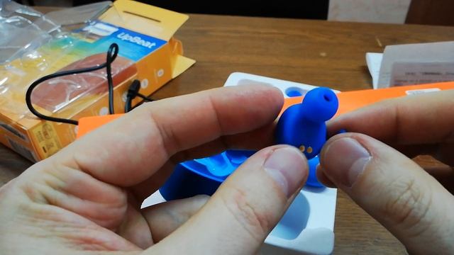 ОНЛАЙН ТРЕЙД.РУ — Беспроводные наушники Philips SHB2505 UpBeat, синий смотреть онлайн