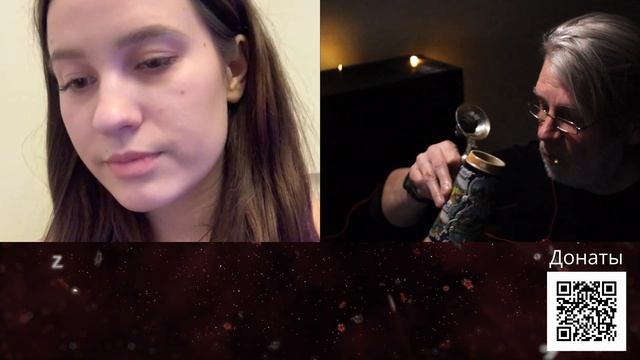 Большая компания