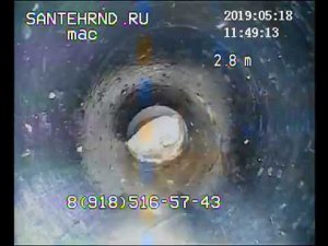 Пытались достать камень из канализационной трубы