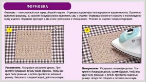 Вязание спицами  Спицы, их виды  Приемы и техники вязания