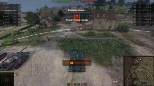 Самый подробный гайд на CONCEPT 1B Мир Танков