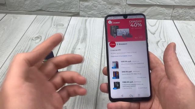 Как использовать универсальную карту CartaMe