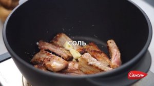 ВКУСНЫЕ СВИНЫЕ РЕБРА БАРБЕКЮ. Простой рецепт рёбер дома От Самсон #shorts