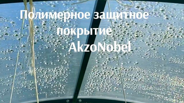 Новинка! Теплица Vinterhas