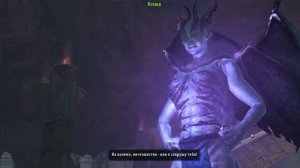 (ФИНАЛ) Прохождение Arcania (Gothic 4)  — Часть 30