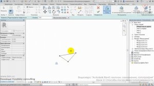 [Урок Revit Генплан] Способы построения топоповерхности