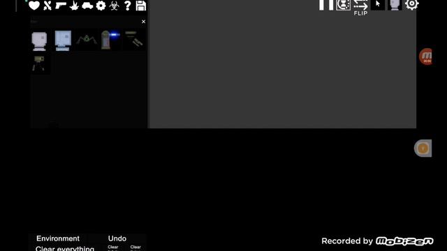 Мобильный пипл плейграунд смотреть онлайн