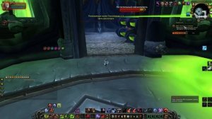 ТЕМНАЯ СКОРБЬ КАК ПОЛУЧИТЬ WOW 3.3.5а