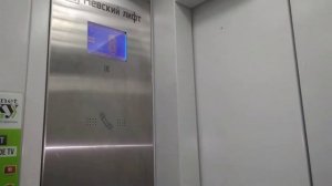 Электрический лифт могилёвлифтмаш Нева трейд 2015 года выпуска скорость V=1 м.с Г/П=1000 кг