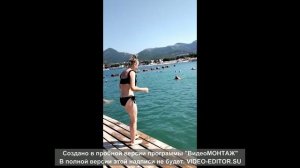Оскар этой богине