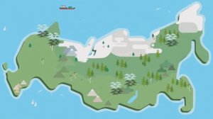 Россия – многонациональное государство