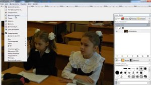 Коррекция фотографий в GIMP